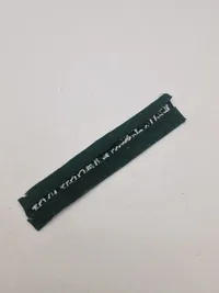To stk W-SS Cufftitles -Efterkrigs