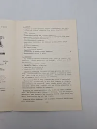UNDERVISNINGSHEFTE

PISTOL M/46 (FN)