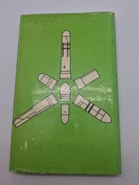 THE BOXER CARTRIDGE IN THE BRITISH SERVICE