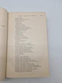 CHIEF OF ORDNANCE

SECRETARY OF WAR

FISCAL YEAR ENDED JUNE 30, 1879.