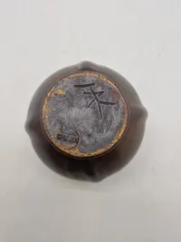 Vase af Herman A Kähler