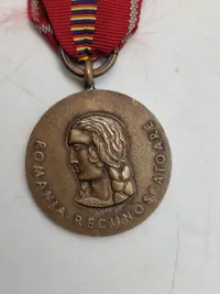 Original WW2 German/ Romanian Issue Crusade Against Communism Medal
