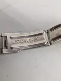 Originalt russisk KGB ur