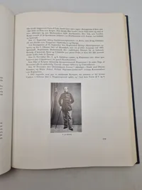 GARDEHUSAR REGIMENTET
GENNEM ÅR