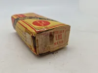 Ekstremt sjælden original pakke Richs kaffe erstatning fra ww2