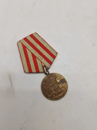 Original The Medal "For the Defence of Moscow" (Russian: Медаль «За оборону Москвы»)