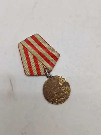 Original The Medal "For the Defence of Moscow" (Russian: Медаль «За оборону Москвы»)