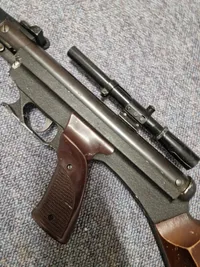 Gamo luftgevær kaliber 4,5 mm