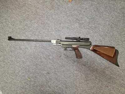Gamo luftgevær kaliber 4,5 mm