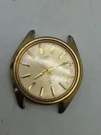 Samling ure (2 stk Seiko)