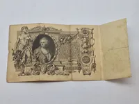 Stor original russisk pengeseddel