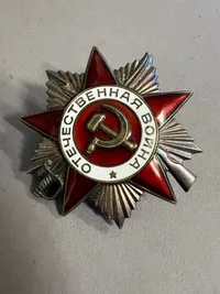 Original USSR ordensstjerne med nummer
