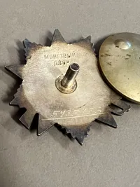 Original USSR ordensstjerne med nummer