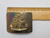 Russisk marinebælte