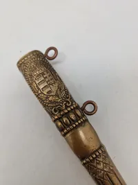Hungarian WWII Model 1932 Royal Hungarian Air Force Officer Dagger with Scabbard Original ???
