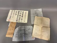 Originalt japansk ww2 lot