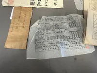 Originalt japansk ww2 lot