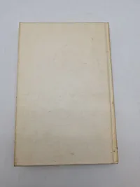 Edged Weaponry of the Third Reich