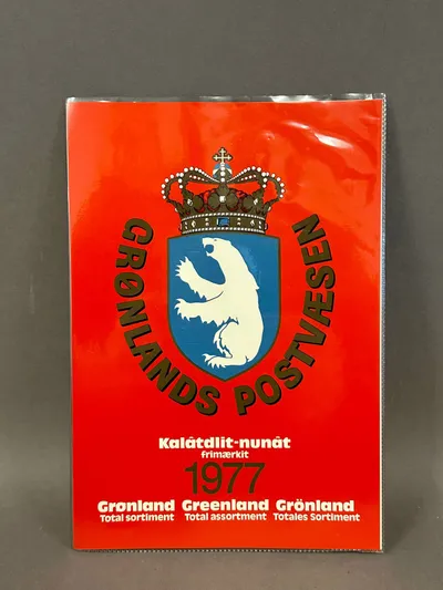 Samling Grønlandske frimærker 1977