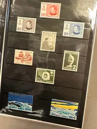 Samling Grønlandske frimærker 1979