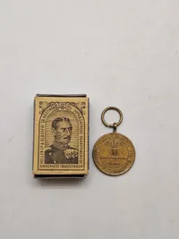Original Preussen Medaille 1871 Dem siegreiche Heere