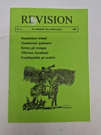 Stor samling nynazistisk foldere
