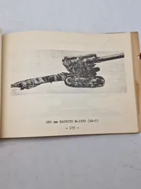 DEN SOVJET-RUSSISKE HÆR (VÅBEN OG MATERIEL)