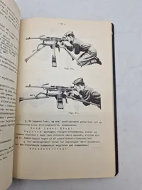 Dansk militært reglement  7.62 mm tungt maaskingevær
