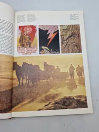 THE RUSSIAN WAR MACHINE
1917-1945