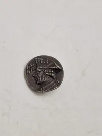 Original tysk WHW mærke - ww2