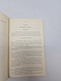 Atomvåben og ABC tjeneste