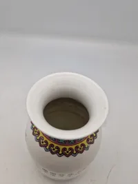 Antik kinesisk vase