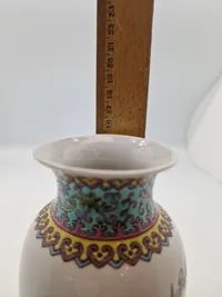Antik kinesisk vase