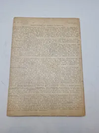 Original bog - Danmarks Frihedsråd