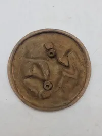 Original plakette til gravstenen for faldne danske modstandsfolk - Obs: Denne plakette er ubrugt, og har aldrig været monteret