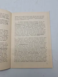 VEJLEDNING I KAMPPSYKOLOGI