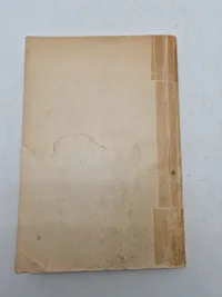 Original Tysk WW2 bog