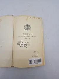 Søkrigen - I De Dansk/Norske Farvande 1807-14