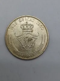 DK Sølv Mønt 5 Kr 1960 - Frederik & Ingrids