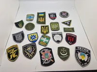 Samling diverse ukrainske patches
