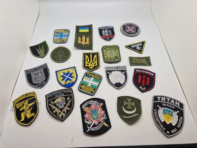 Samling diverse ukrainske patches