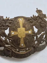 Originalt ww1 emblem for pickelhaube (Bayern) 
Ej komplet