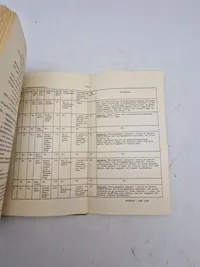 Reglement for 7,62 mm tungt maskingevær M/51