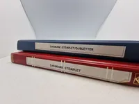 Frimærke samling - Danmark