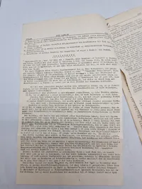 Originalt illegalt blad - ww2