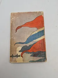 Norsk soldatbok