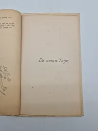 Den kolde skulder - ww2