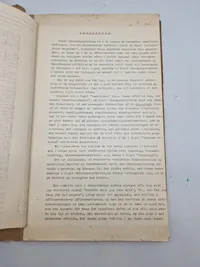 Våbenkonstruktion 1 & 2