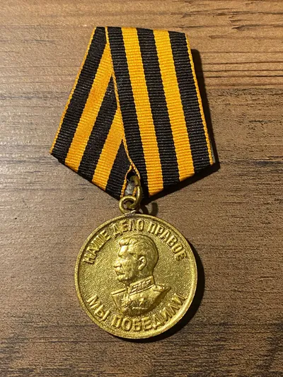 Original russisk medalje for deltagelse i 2.verdenskrig (den store fædrelandskrig)