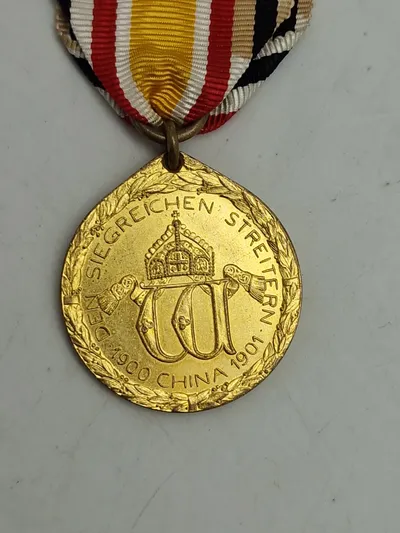 Original CHINA-DENKMÜNZE FÜR KÄMPFER